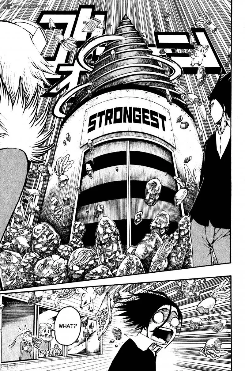 Choujin Gakuen Chapter 21 page 30