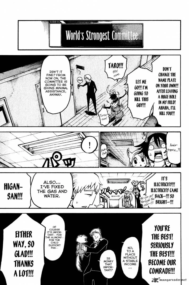 Choujin Gakuen Chapter 21 page 32
