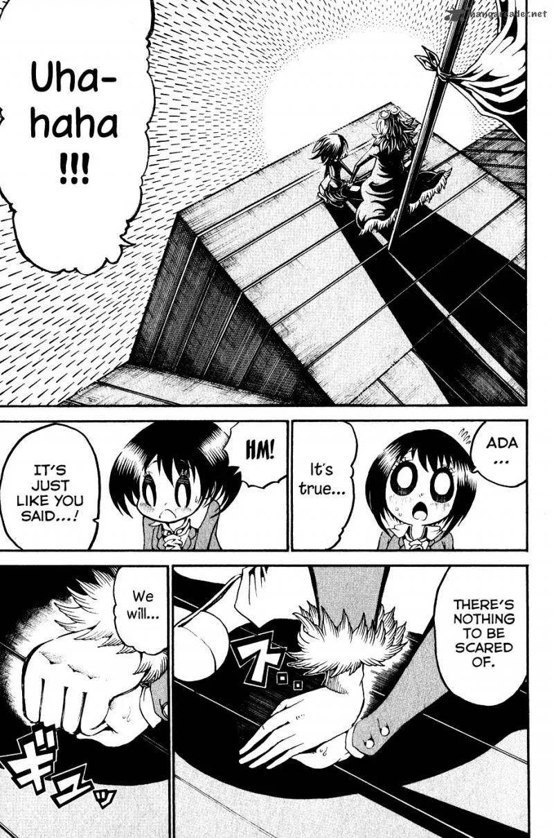 Choujin Gakuen Chapter 21 page 42
