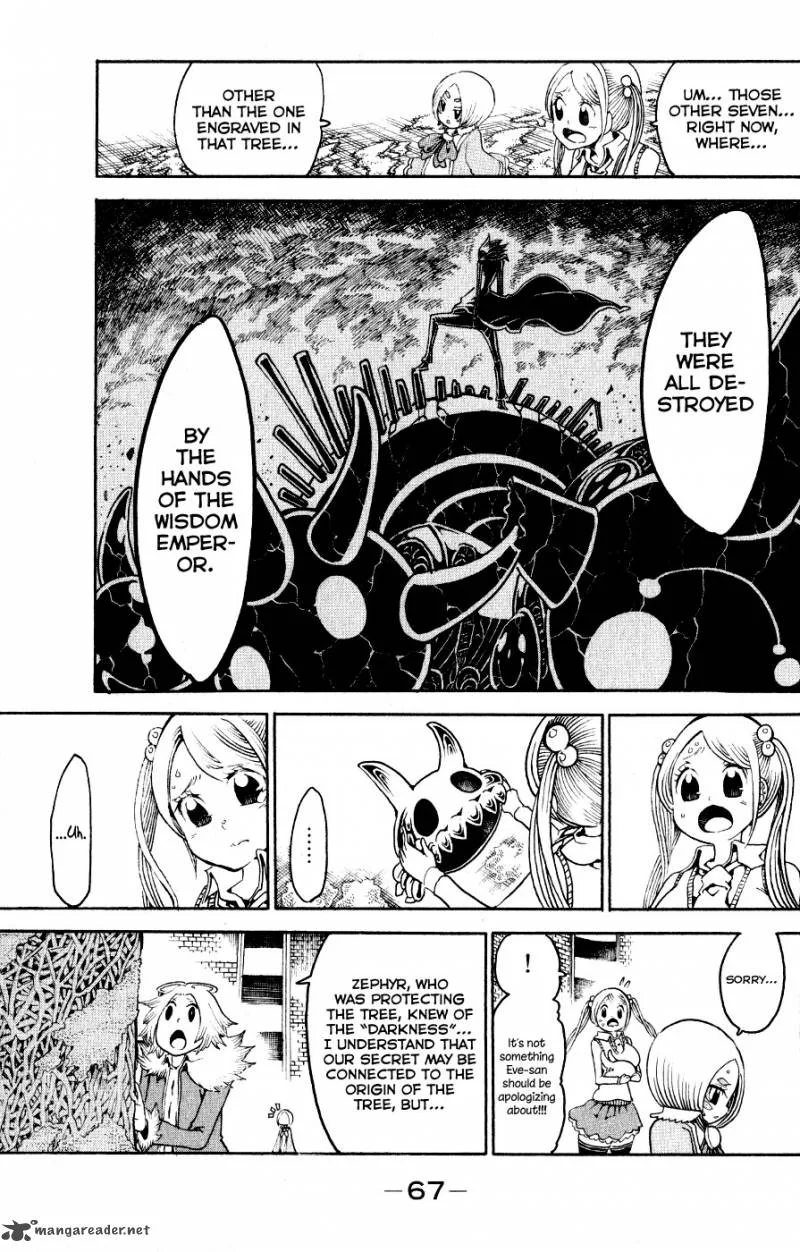 Choujin Gakuen Chapter 22 page 22