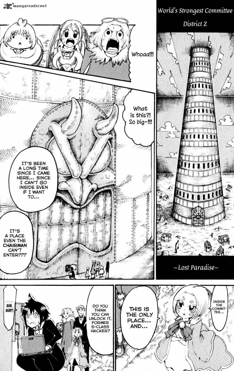 Choujin Gakuen Chapter 22 page 12