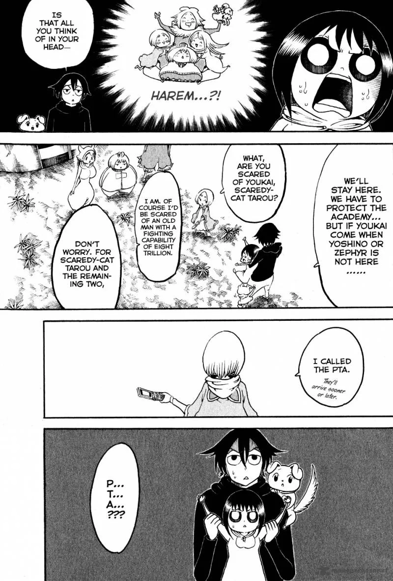 Choujin Gakuen Chapter 22 page 11