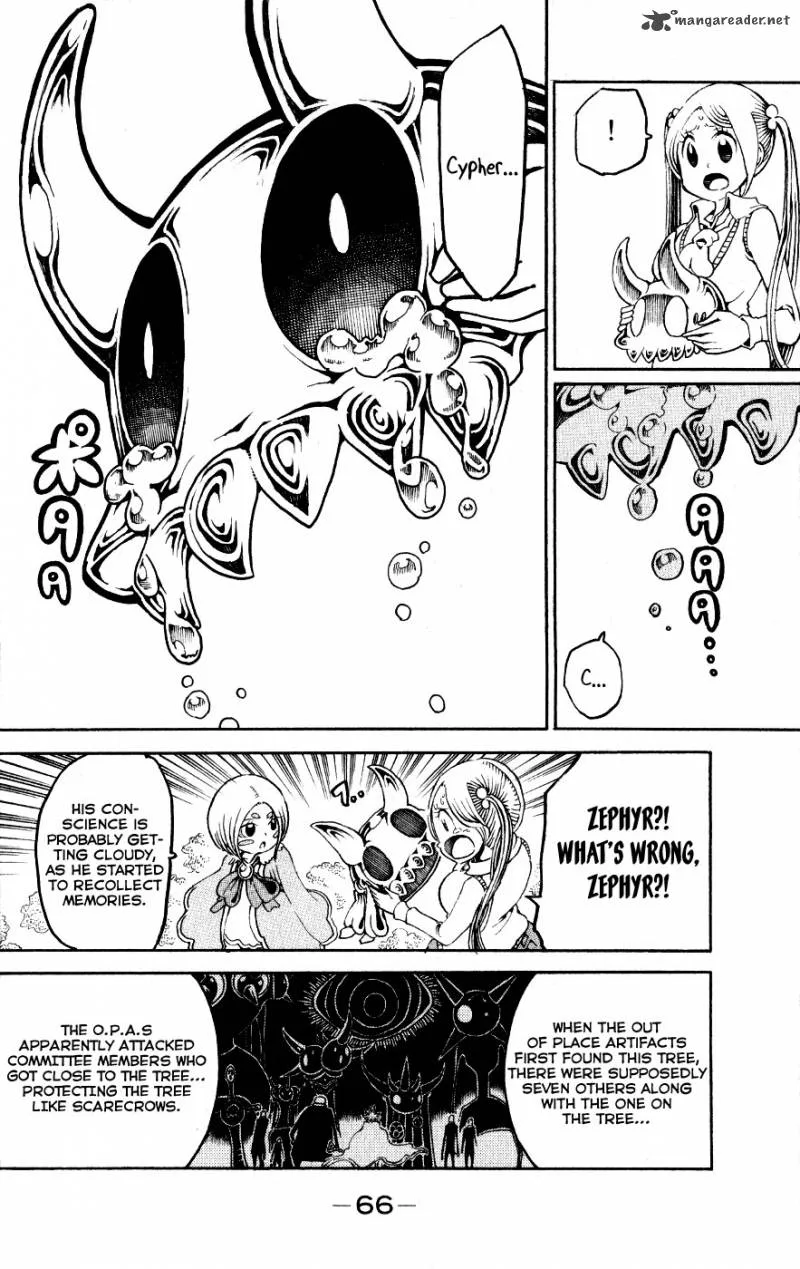 Choujin Gakuen Chapter 22 page 21