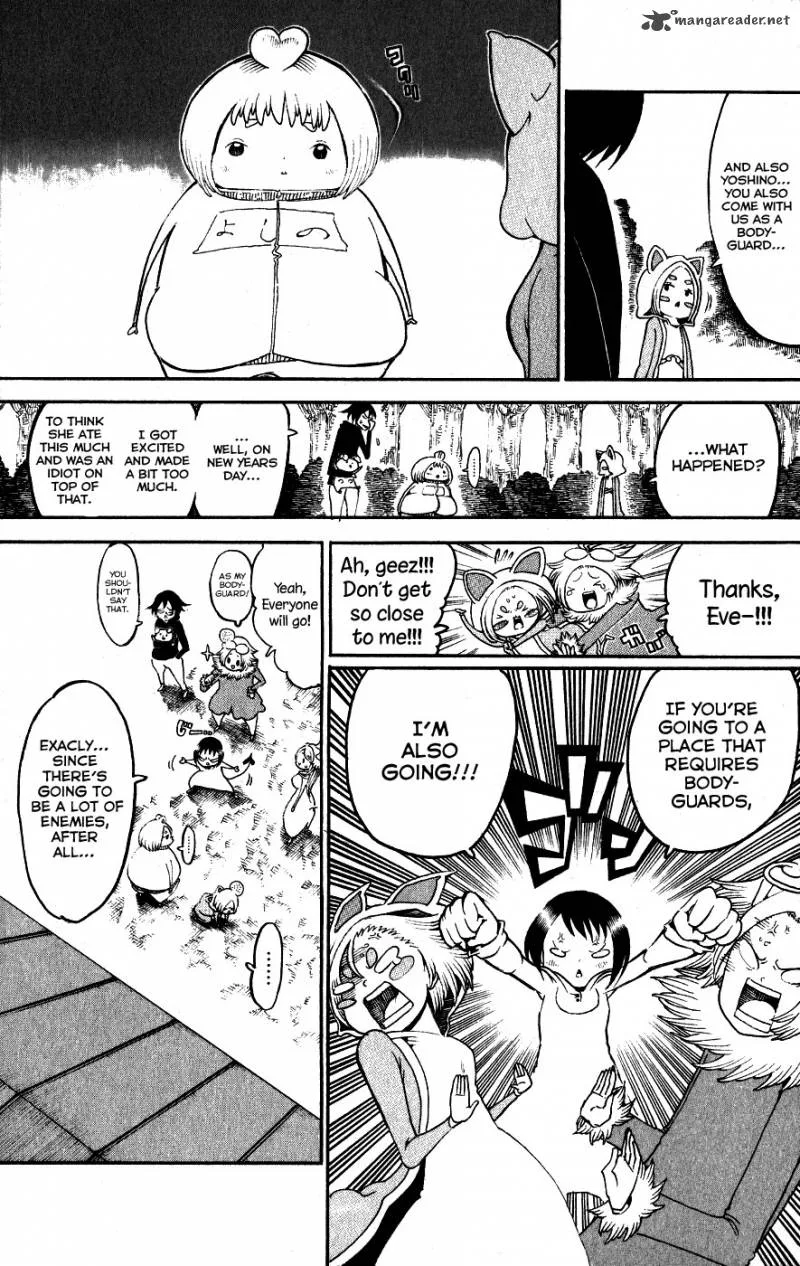 Choujin Gakuen Chapter 22 page 7