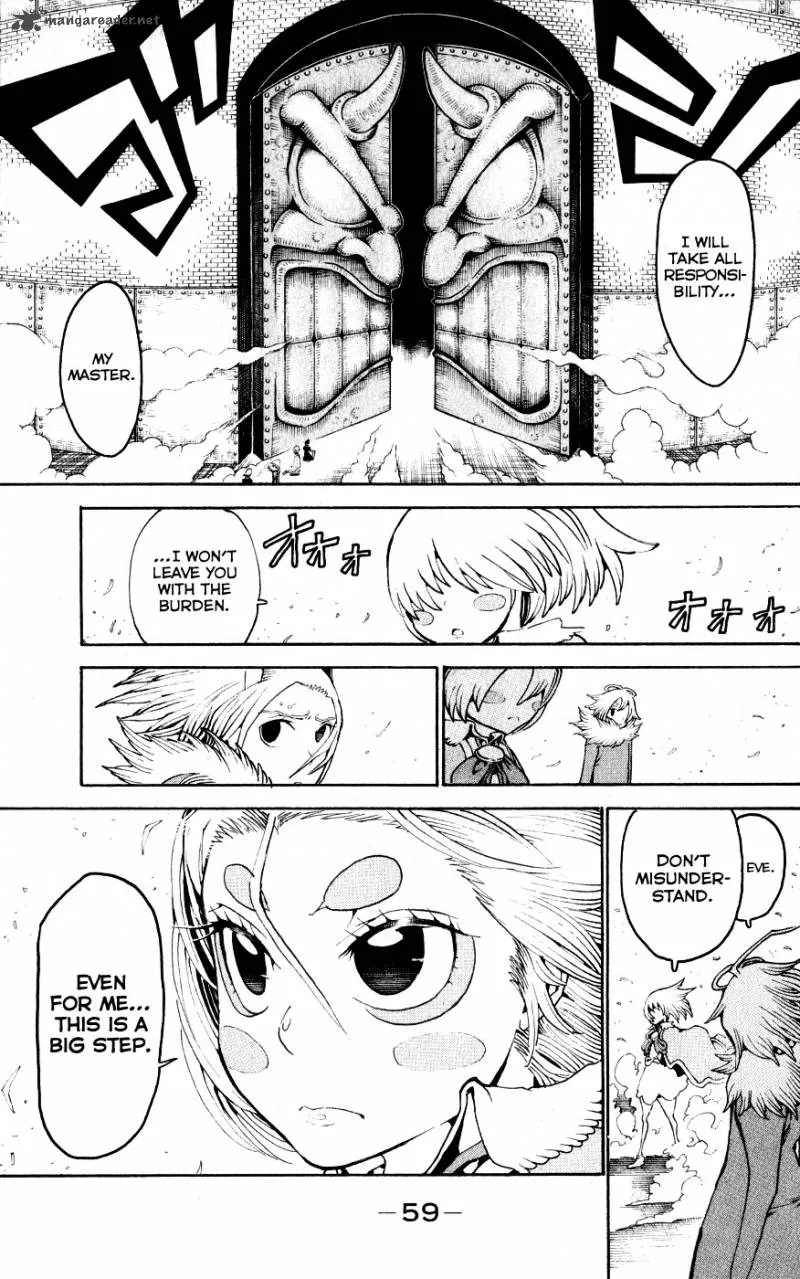 Choujin Gakuen Chapter 22 page 15