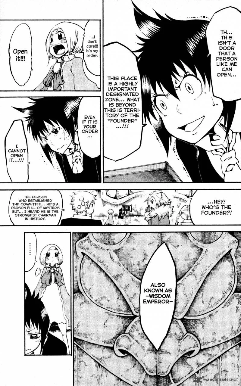 Choujin Gakuen Chapter 22 page 13