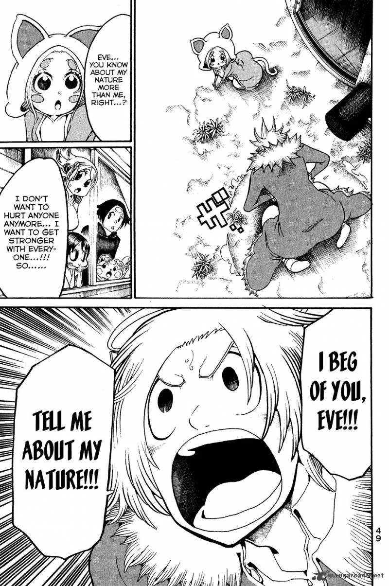 Choujin Gakuen Chapter 22 page 5