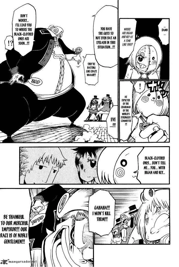 Choujin Gakuen Chapter 23 page 23
