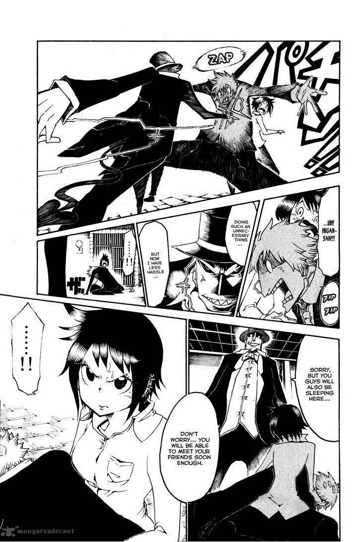 Choujin Gakuen Chapter 23 page 15