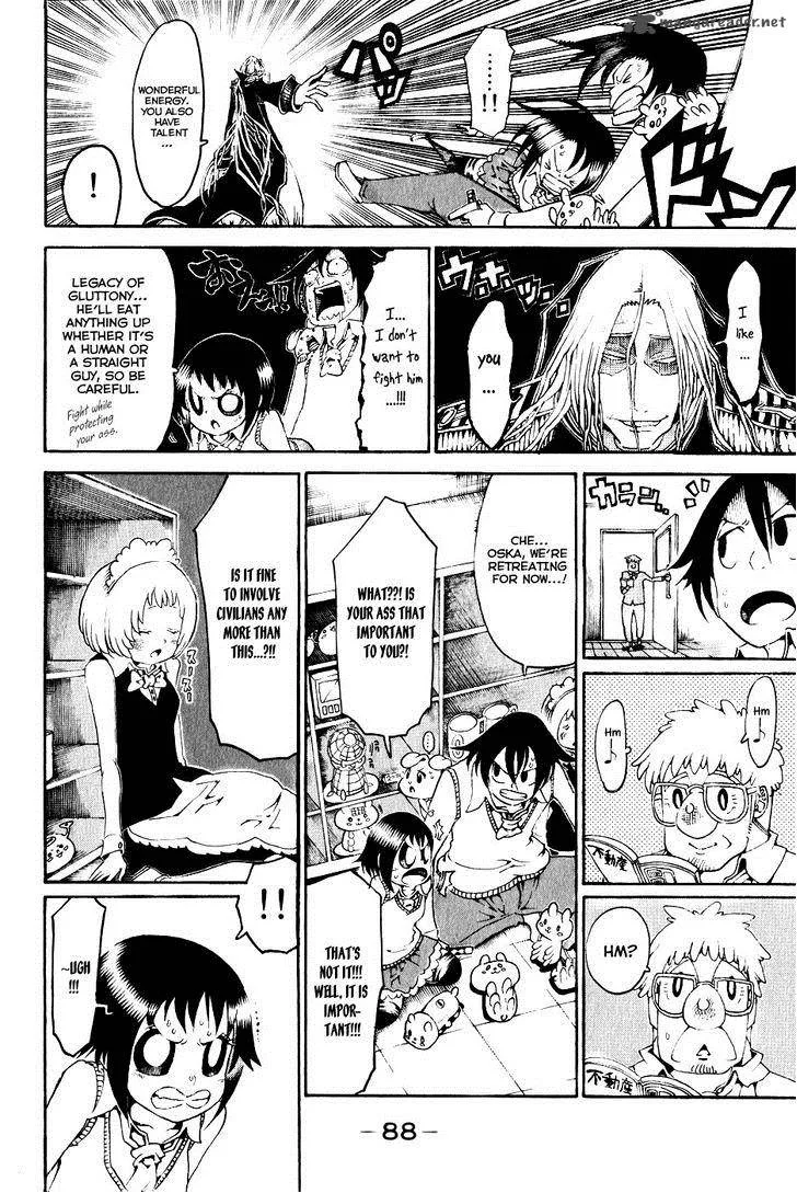 Choujin Gakuen Chapter 23 page 3
