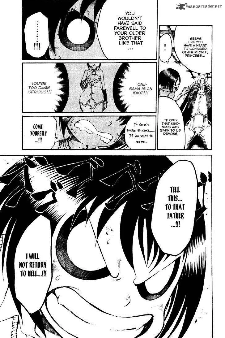 Choujin Gakuen Chapter 23 page 4