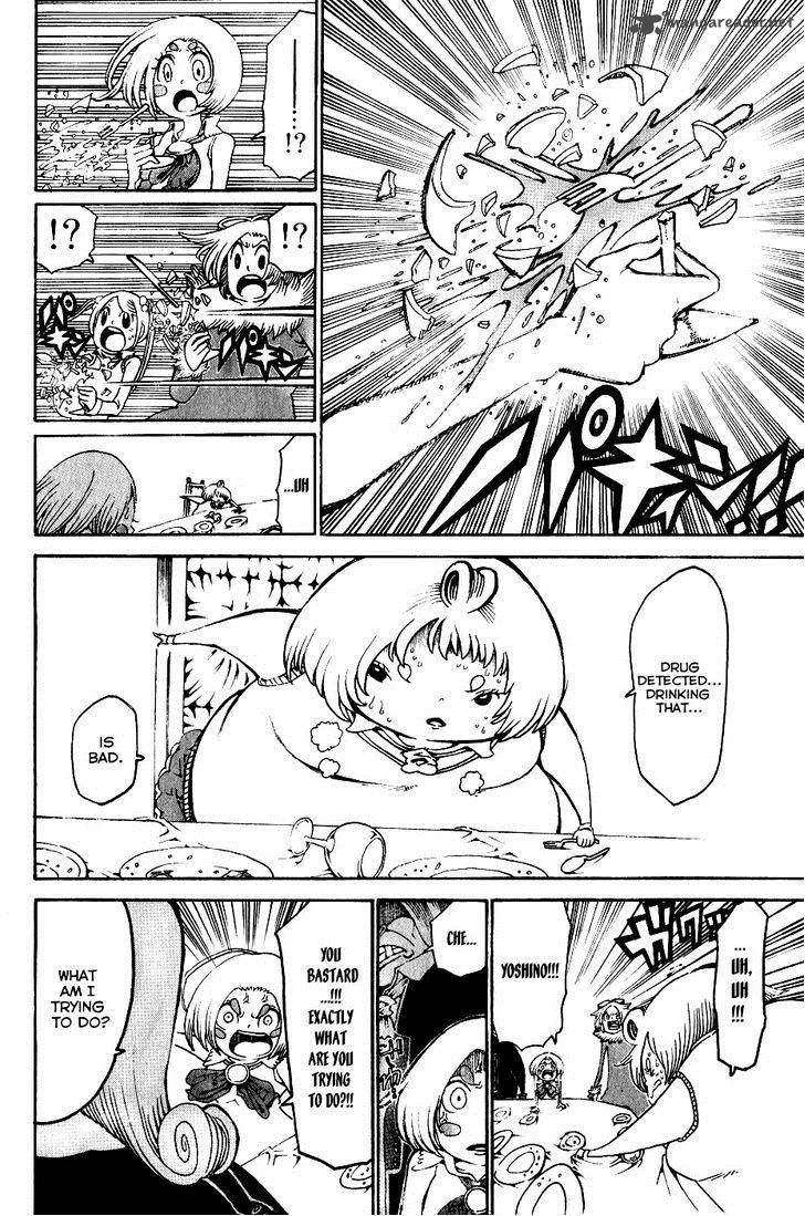 Choujin Gakuen Chapter 23 page 18