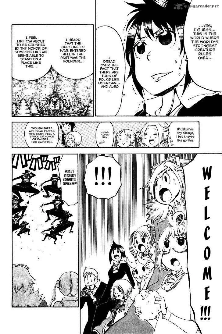 Choujin Gakuen Chapter 23 page 6