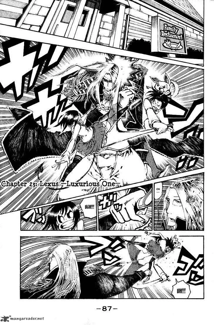 Choujin Gakuen Chapter 23 page 2