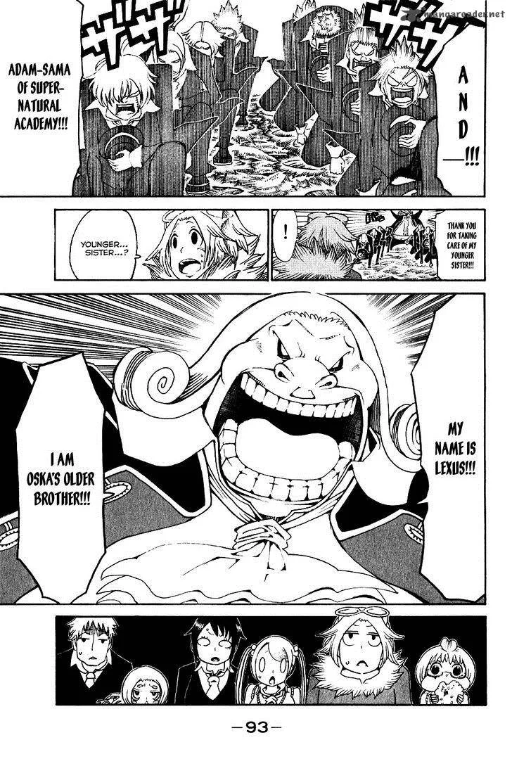 Choujin Gakuen Chapter 23 page 7