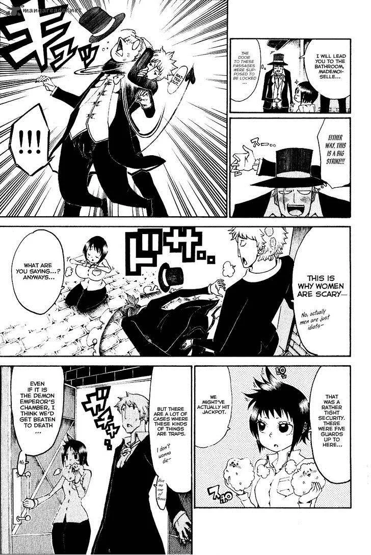Choujin Gakuen Chapter 23 page 13