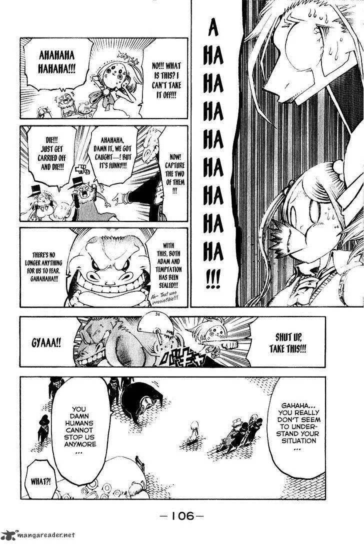 Choujin Gakuen Chapter 23 page 20