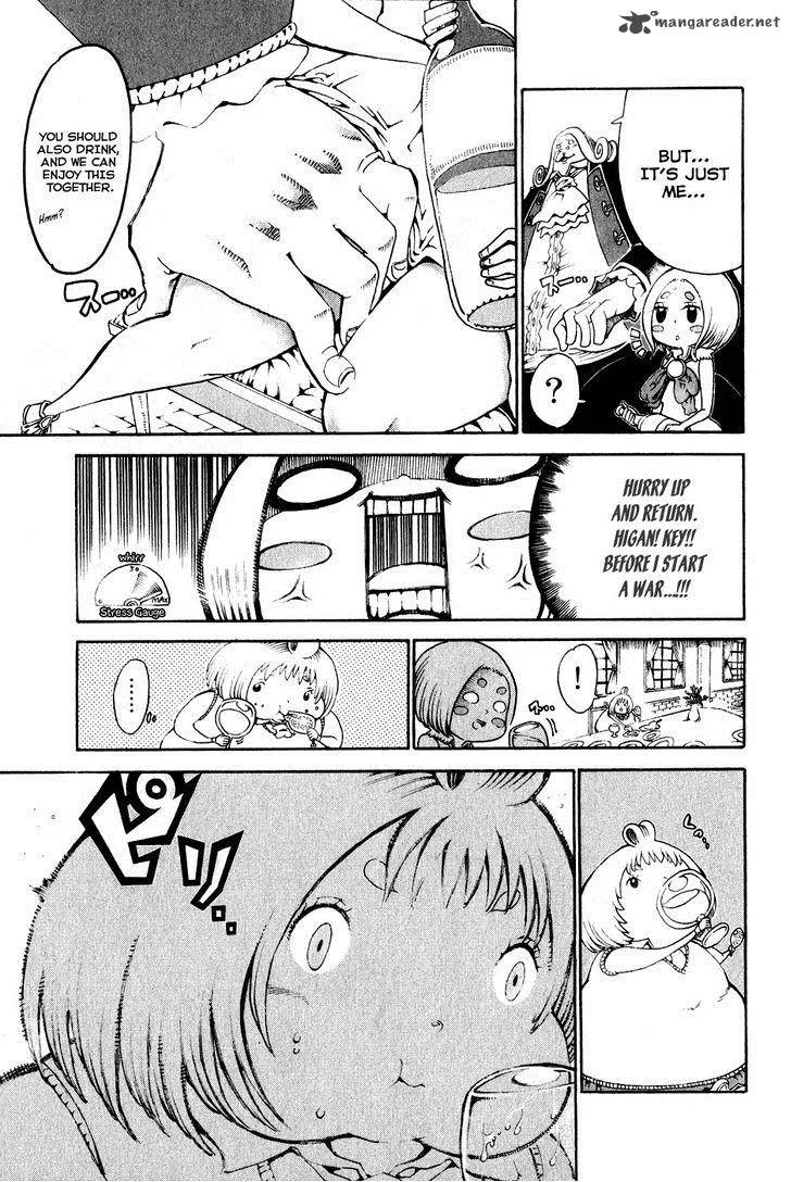 Choujin Gakuen Chapter 23 page 17
