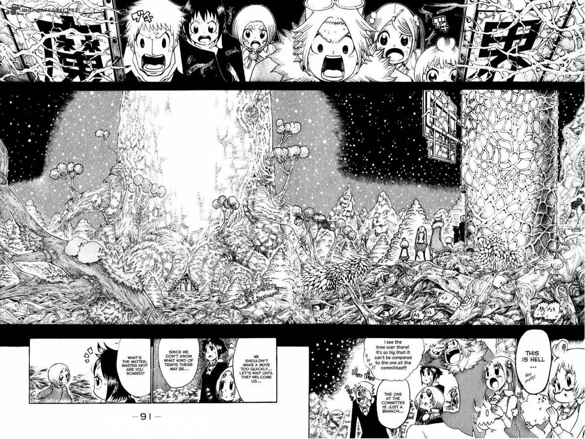 Choujin Gakuen Chapter 23 page 5
