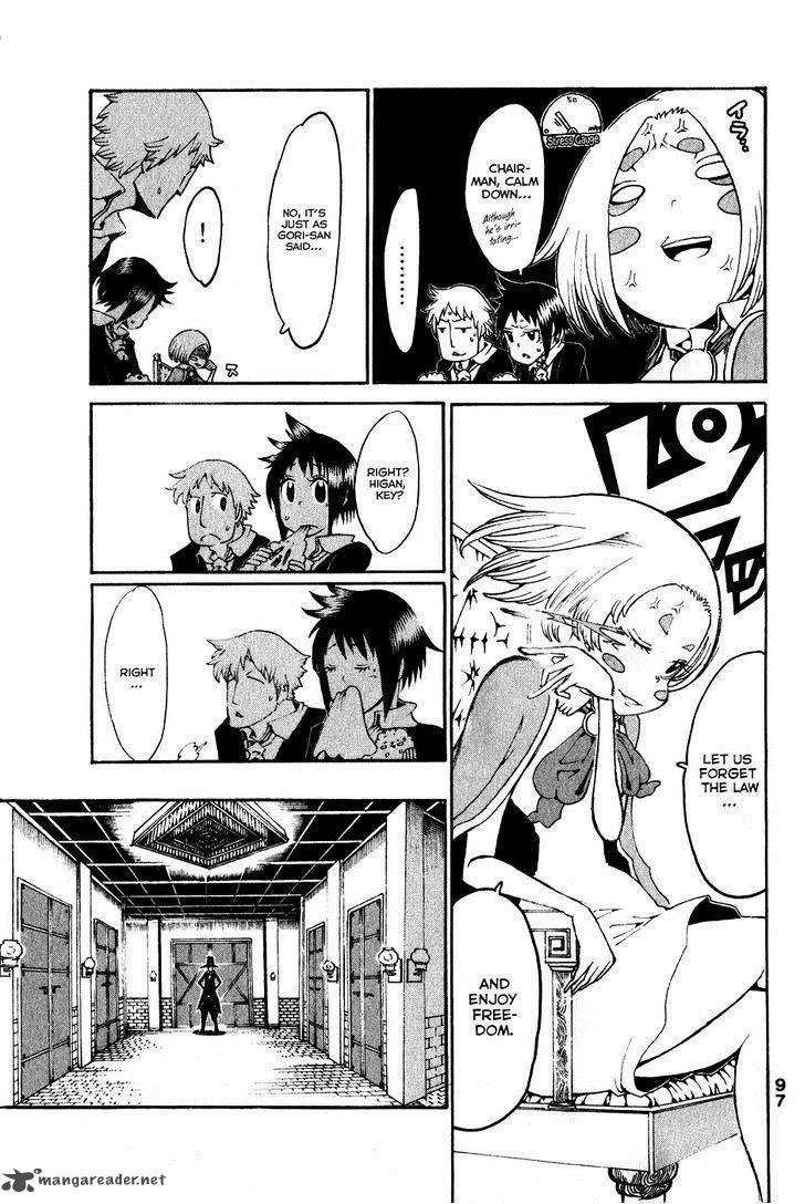 Choujin Gakuen Chapter 23 page 11