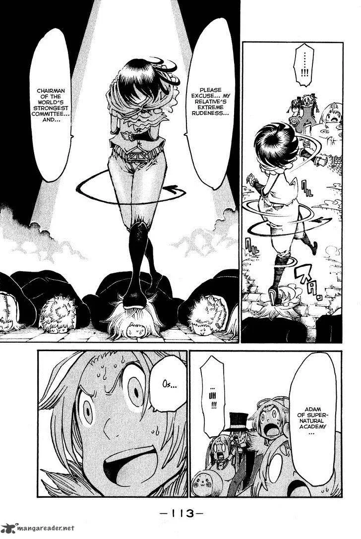 Choujin Gakuen Chapter 23 page 27