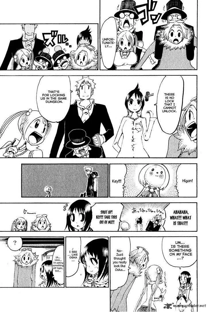 Choujin Gakuen Chapter 23 page 29