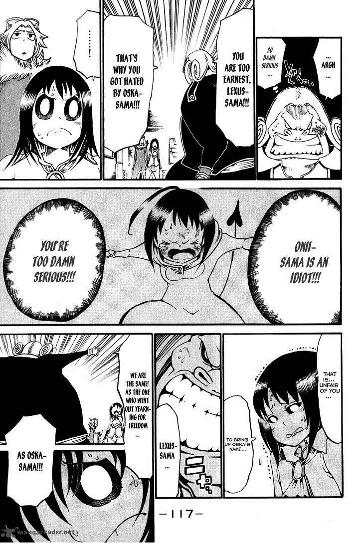 Choujin Gakuen Chapter 23 page 31