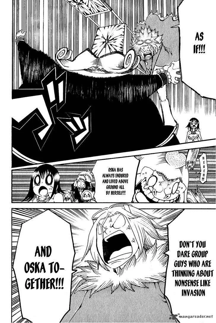 Choujin Gakuen Chapter 23 page 32