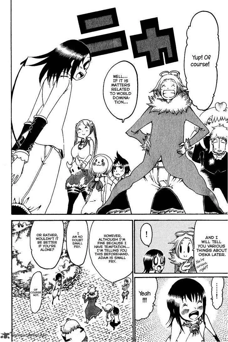 Choujin Gakuen Chapter 23 page 37