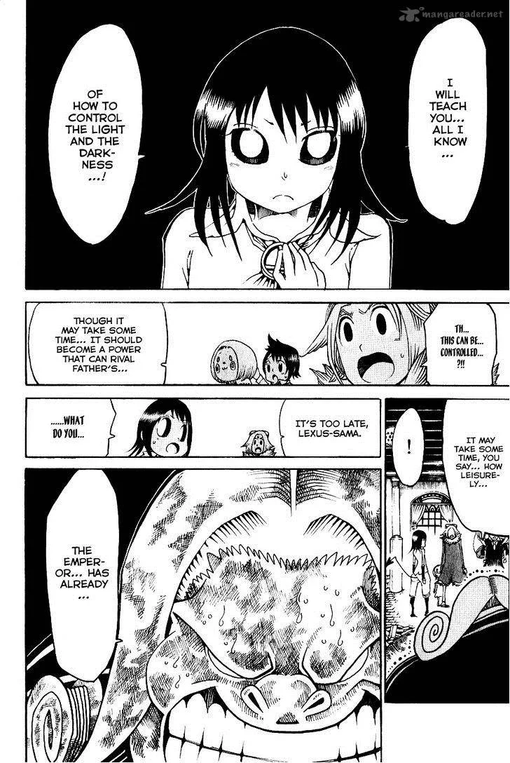 Choujin Gakuen Chapter 23 page 39