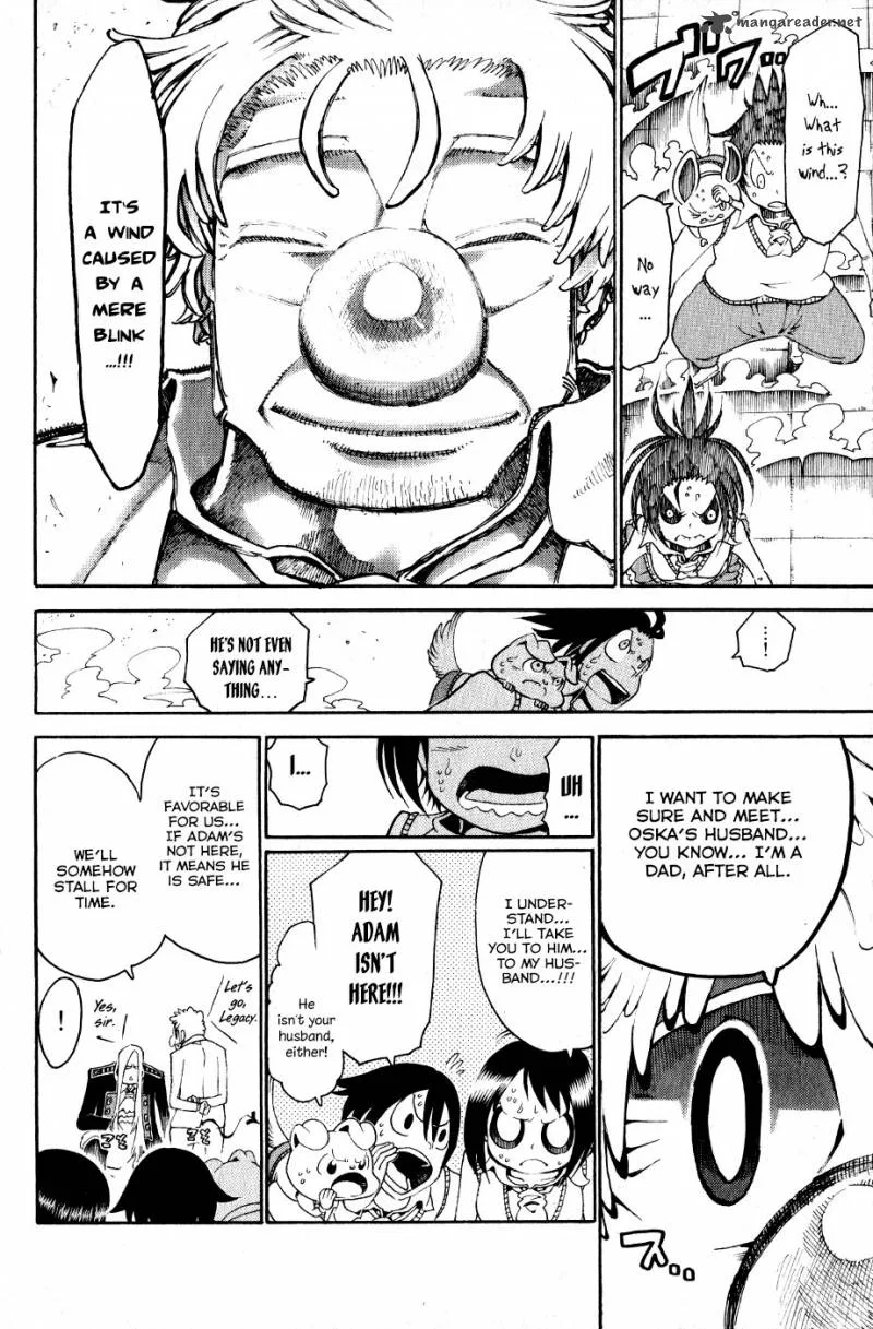 Choujin Gakuen Chapter 24 page 17