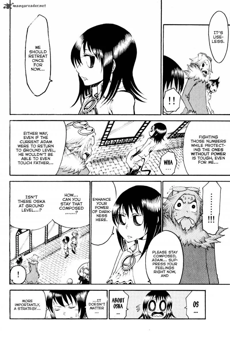 Choujin Gakuen Chapter 24 page 5