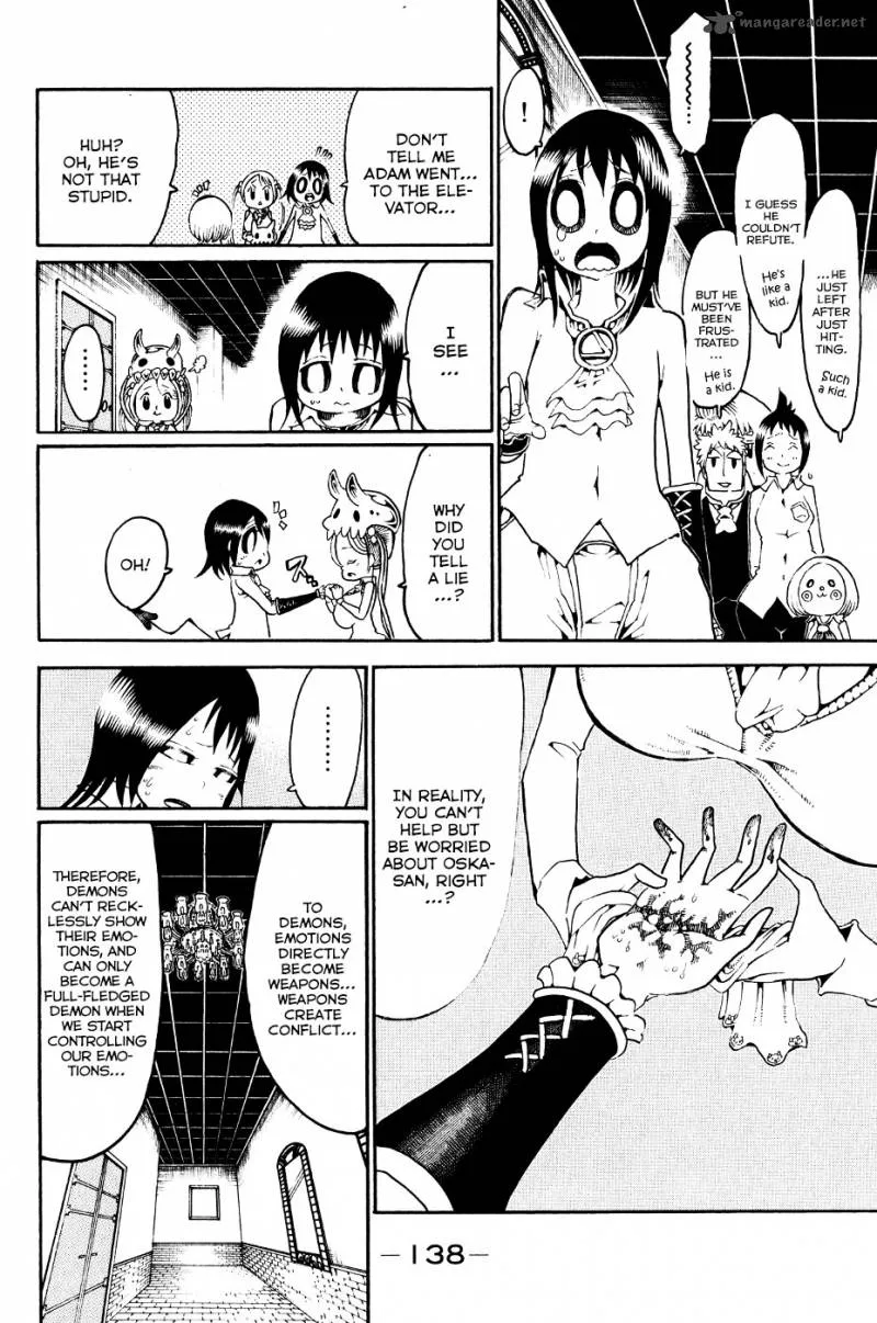 Choujin Gakuen Chapter 24 page 7