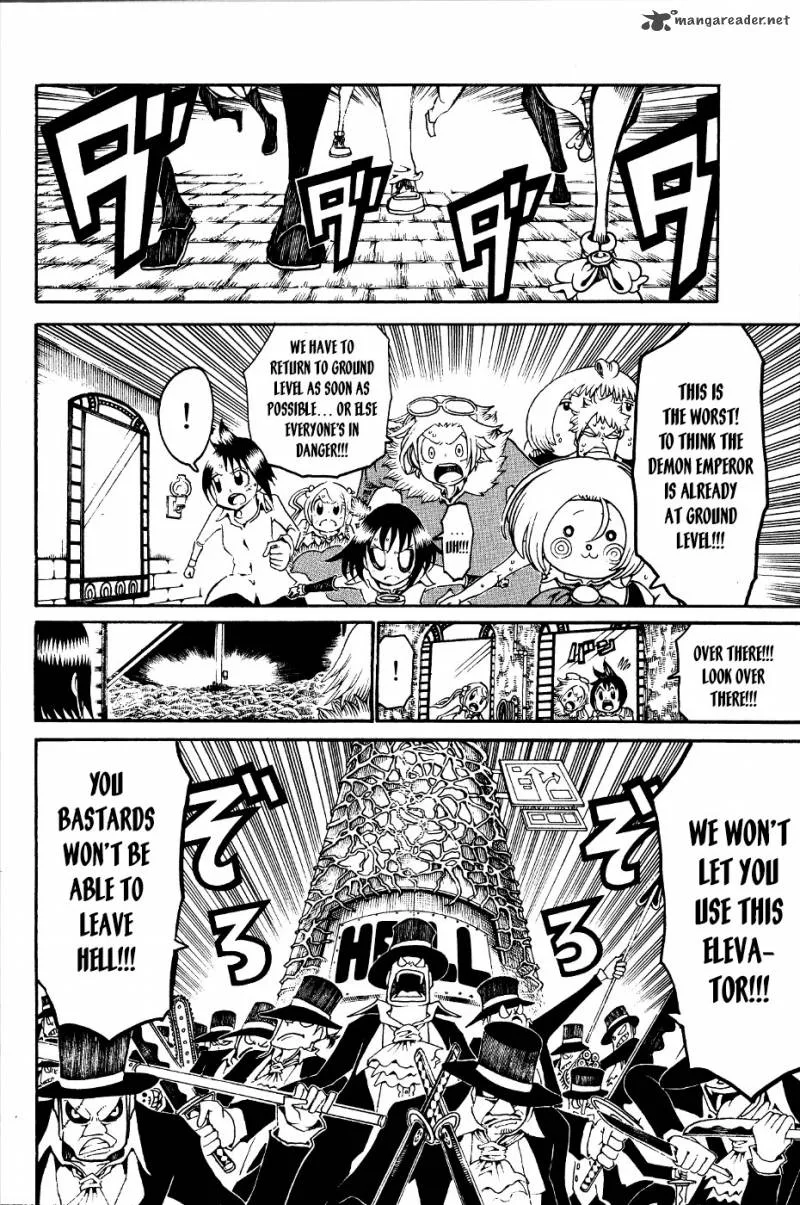 Choujin Gakuen Chapter 24 page 3