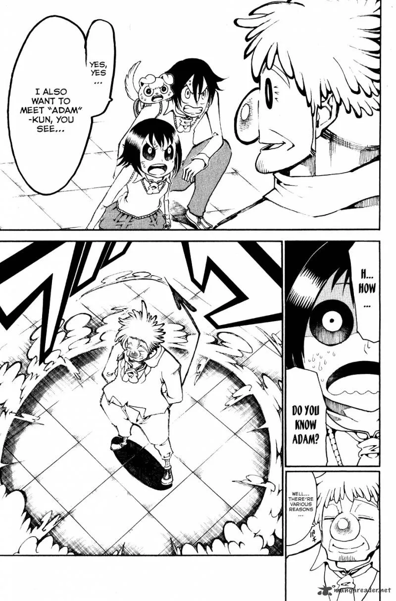 Choujin Gakuen Chapter 24 page 16