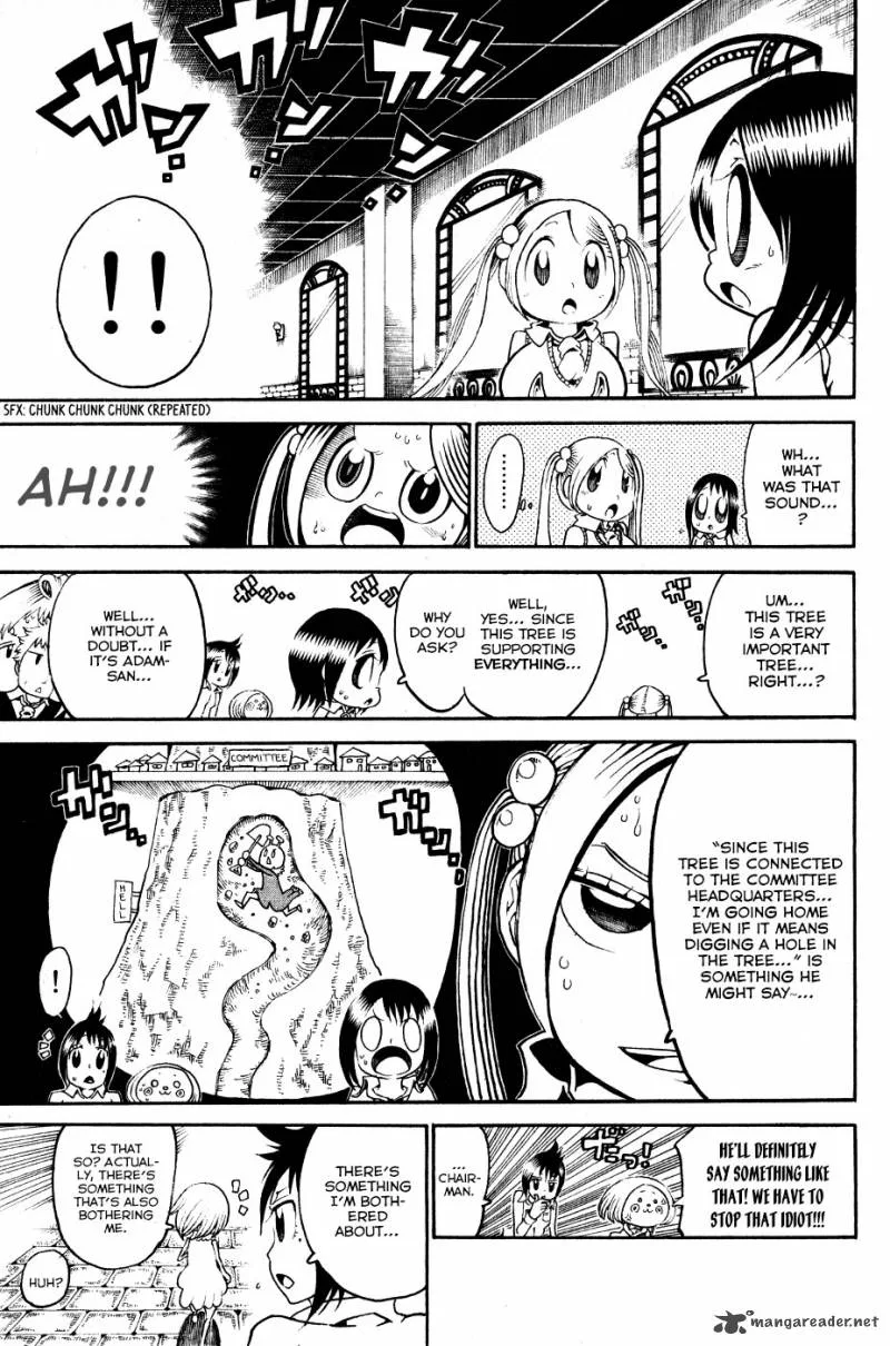 Choujin Gakuen Chapter 24 page 12