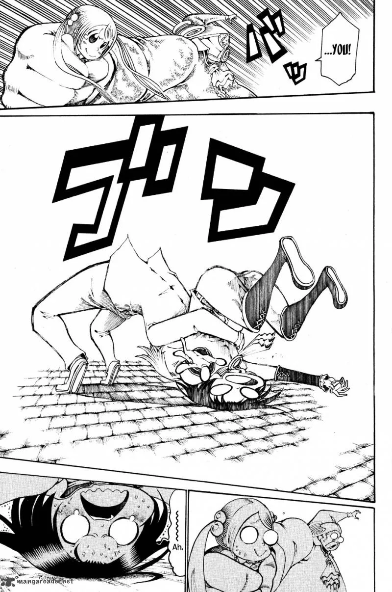 Choujin Gakuen Chapter 24 page 34