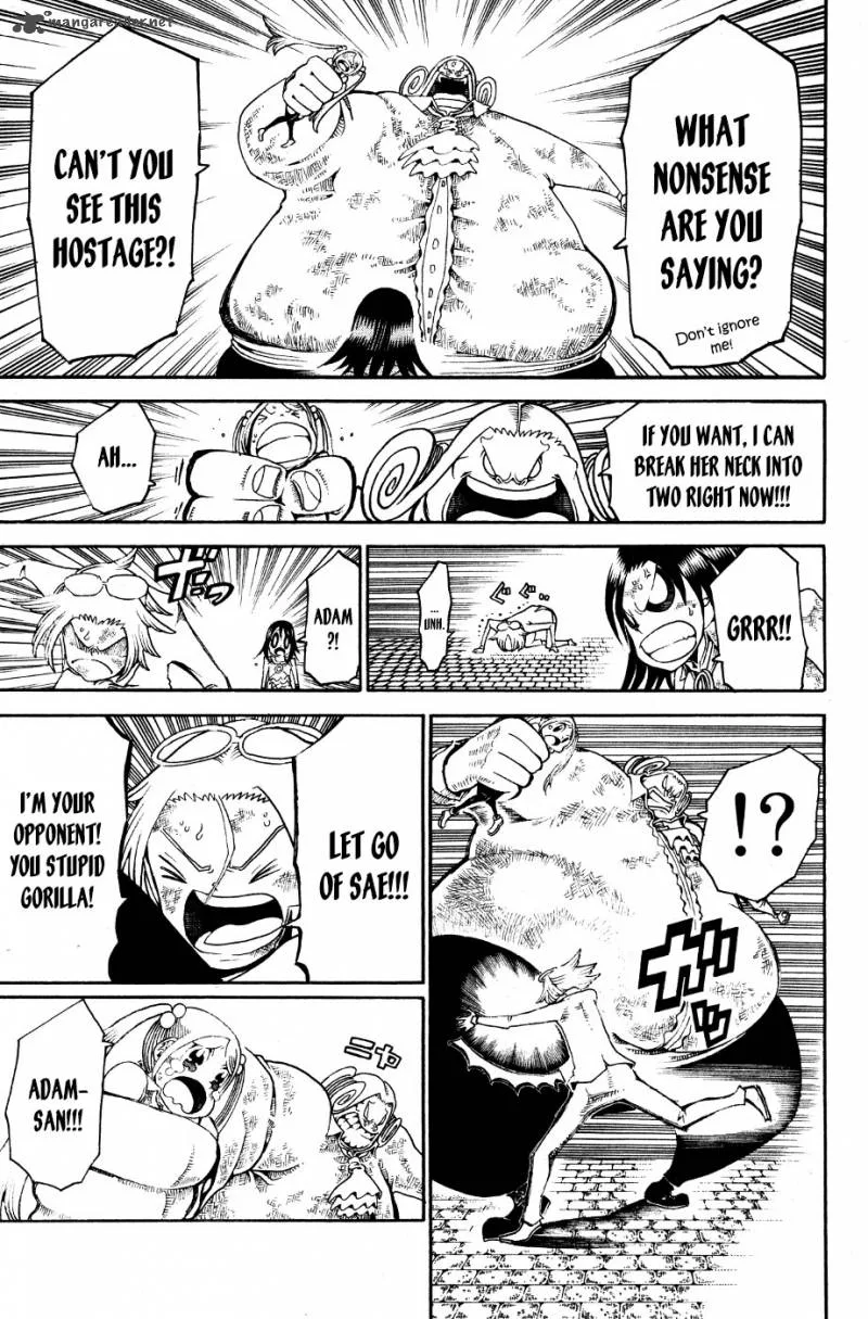 Choujin Gakuen Chapter 24 page 40