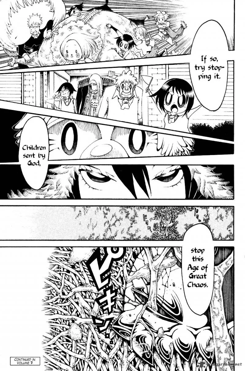 Choujin Gakuen Chapter 24 page 52