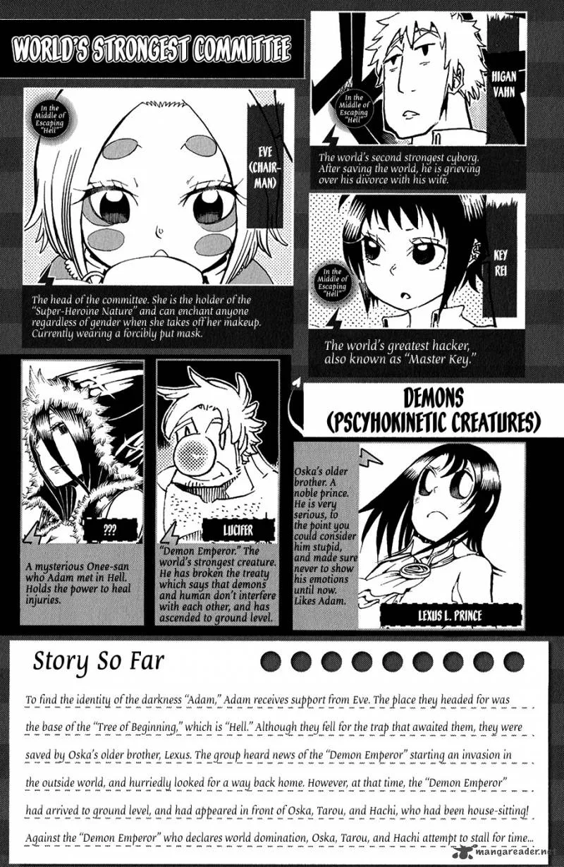 Choujin Gakuen Chapter 25 page 6
