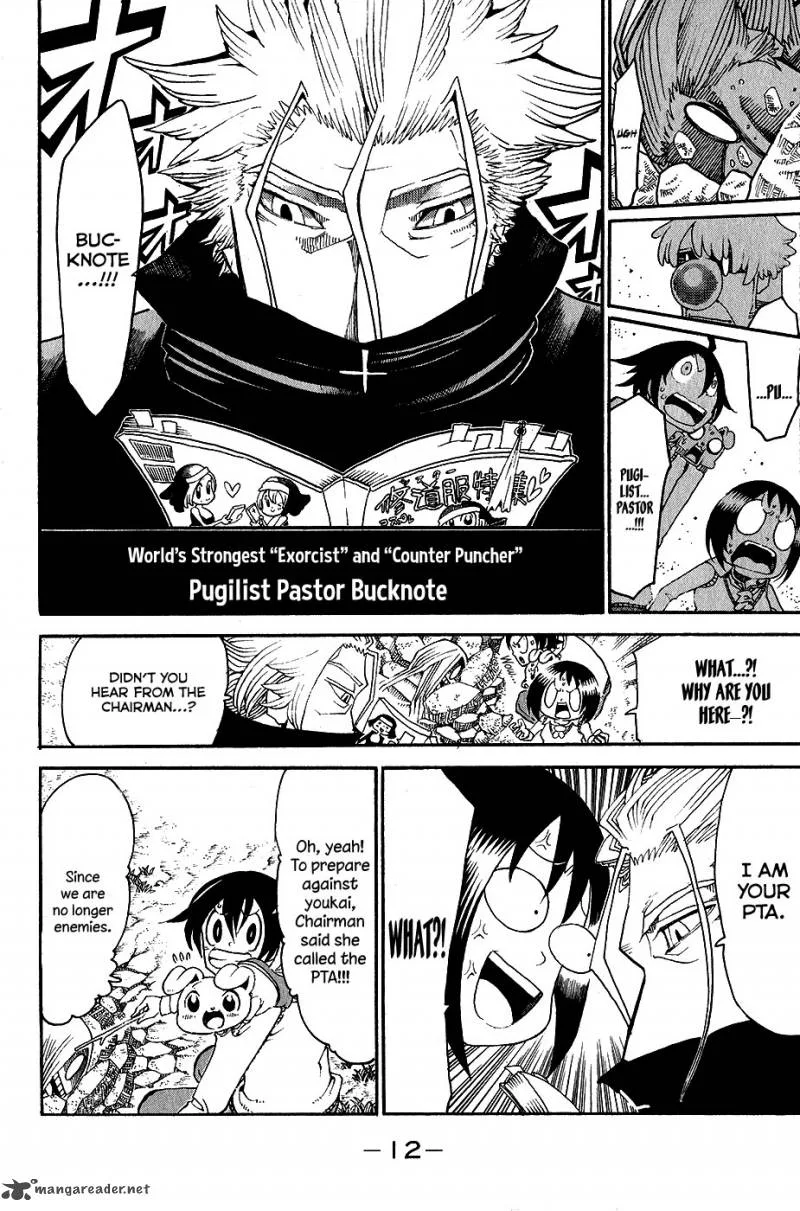 Choujin Gakuen Chapter 25 page 15