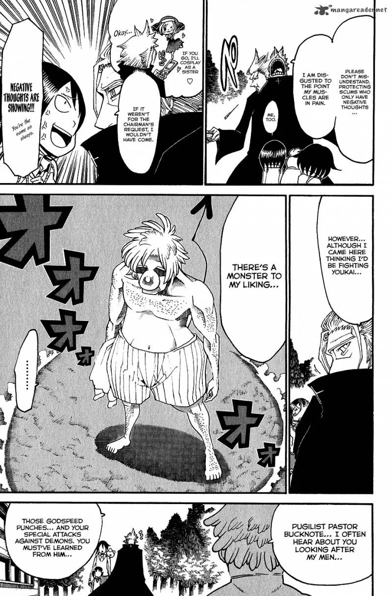 Choujin Gakuen Chapter 25 page 16