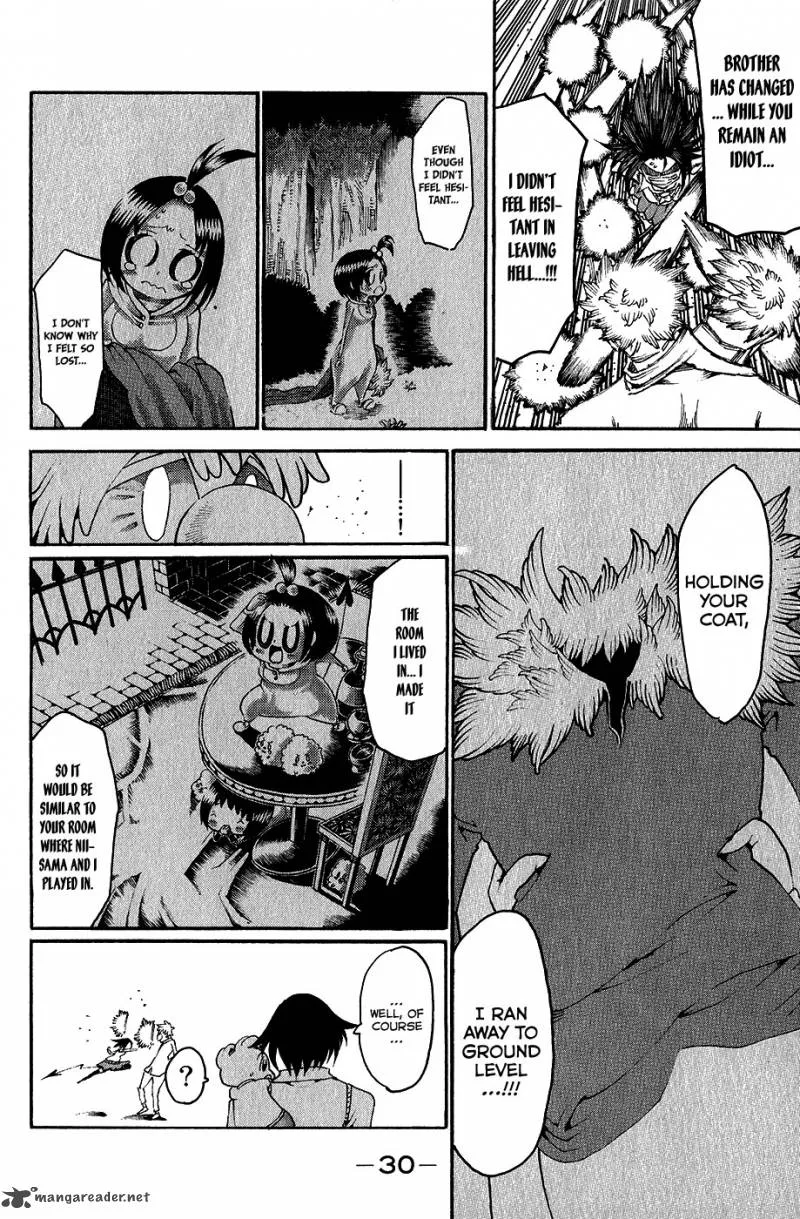 Choujin Gakuen Chapter 25 page 33