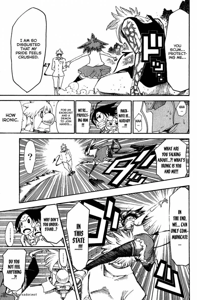 Choujin Gakuen Chapter 25 page 32