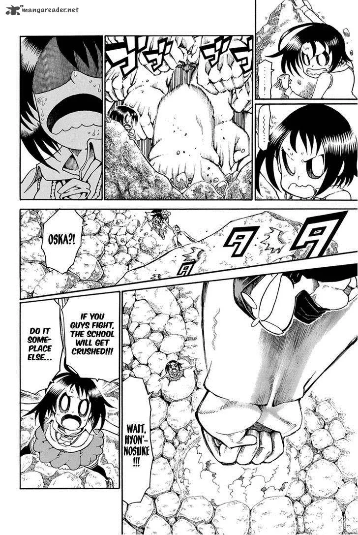 Choujin Gakuen Chapter 26 page 5
