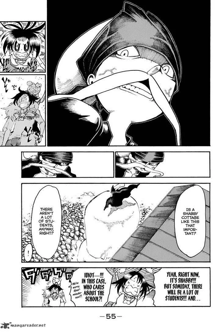 Choujin Gakuen Chapter 26 page 6