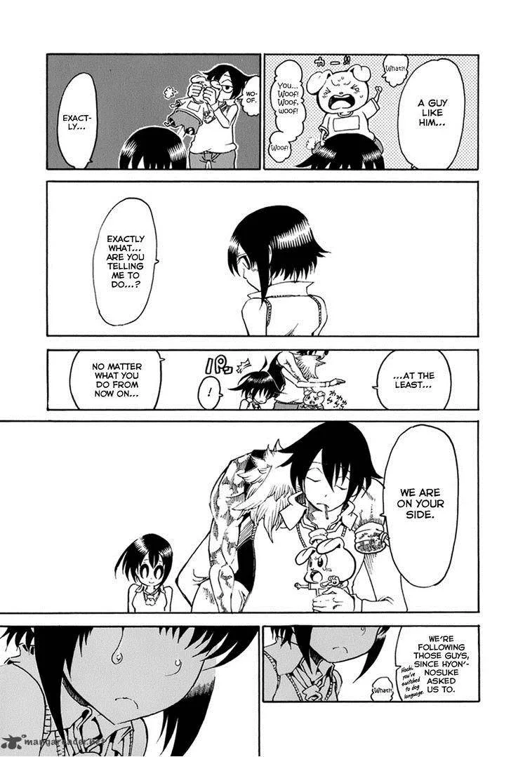Choujin Gakuen Chapter 26 page 19