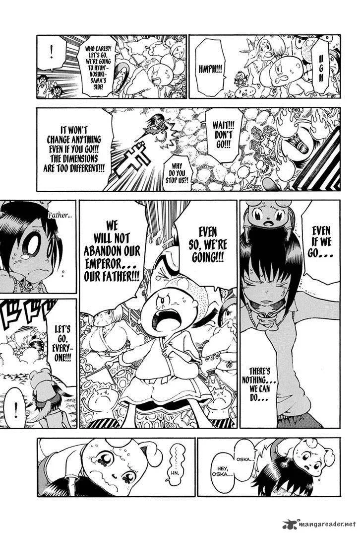 Choujin Gakuen Chapter 26 page 17