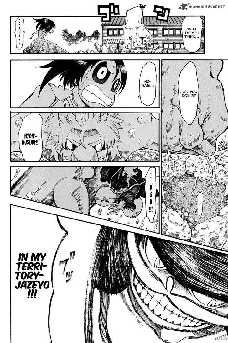Choujin Gakuen Chapter 26 page 3