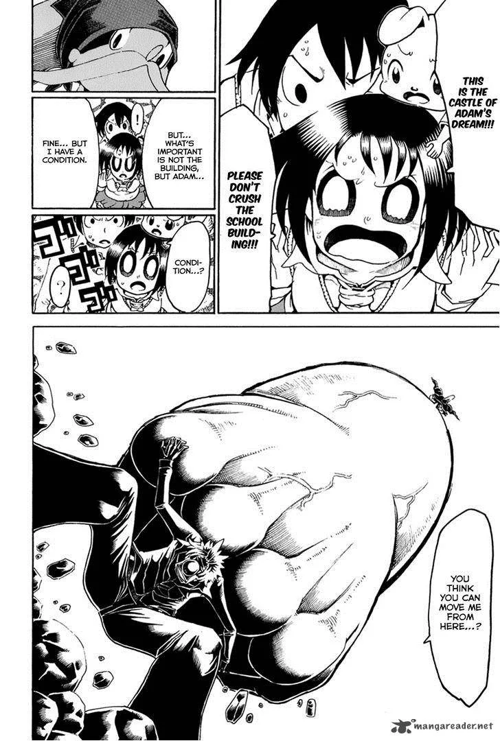 Choujin Gakuen Chapter 26 page 7